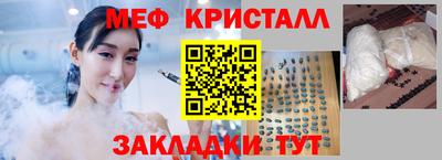 кокаин премиум Заводоуковск