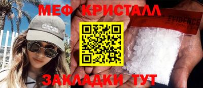 кокаин премиум Заводоуковск