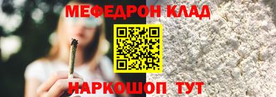 СК Заволжье