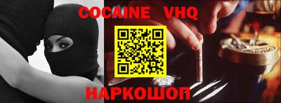 СК Заволжье