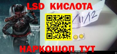 СК Заволжье