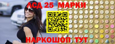 СК Заволжье