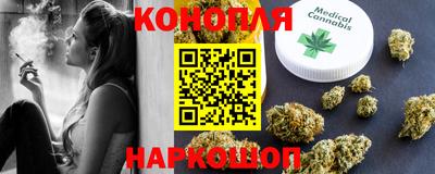 СК Заволжье