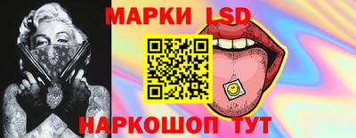 мефедрон Жуковский