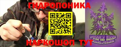кокаин премиум Заводоуковск