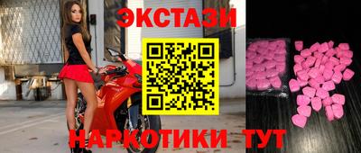 СК Заволжье