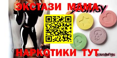 СК Заволжье