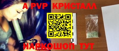 кокаин премиум Заводоуковск