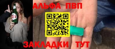 СК Заволжье