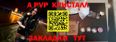 СК Заволжье