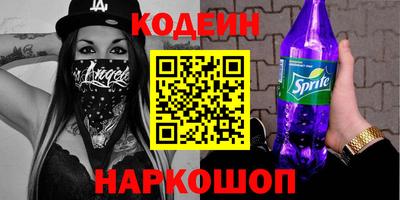 СК Заволжье
