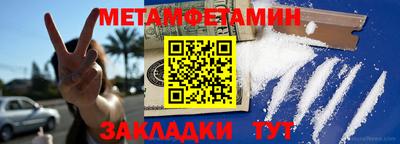 СК Заволжье