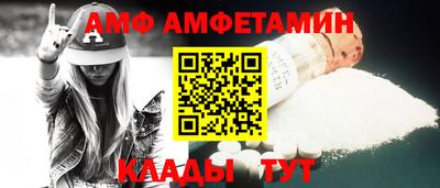 кокаин премиум Заводоуковск