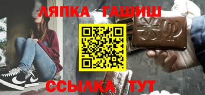 СК Заволжье