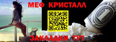 СК Заволжье